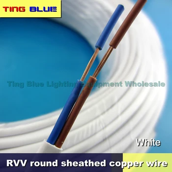 (1) 2x0.5mm dva-core drôt, okrúhly drôt plášť RVV drôt luster drôt H03VV-F hosťovská izba žiarovky drôt medený drôt 12-250V 4A