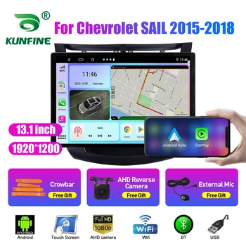 13.1 palcov, autorádio Pre Chevrolet PLACHTA 2015-2018 Auto DVD, GPS Navigácie Stereo Carplay 2 Din Strednej Multimediálne Android Auto