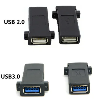 1Pc Štandard USB 2.0 3.0 Žien a Žien Zásuvky Panel Mount Adaptér Konektor Whosale&Dropship