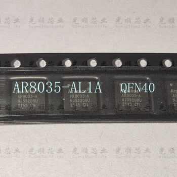 AR8035-AL1A QFN40