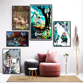 Anime Princezná Mononoke Studio Ghibli Hold Wall Art Obrázok Tlače Plagát Na Obývacia Izba Domov Miestnosti Dekorácie Maliarske Plátno
