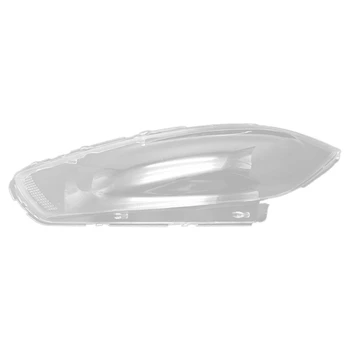 Auto Ľavého Svetlometu Shell Tienidlo Lampy Transparentný Kryt Objektívu Kryt Svetlometu pre Dodge Dart 2013 2014