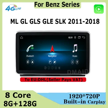 Autorádio Android 12 8+128G Multimediálny Prehrávač pre Mercedes Benz-ML-Class GLS GLE SLK SL, SLC ML W166 GL X166 Carplay