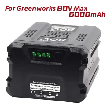 Batterie Lítium-iónová, 80V, 6000mAh, zalejeme remplacement, kompatibilný avec Greenworks PRO, GBA80250, GBA80400, GBA80500
