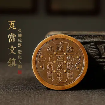 Bronz Dlaždice Dang Wen Zhen Zhen Papier Zhen Zhi Antické Bronzové Výrobky Zostupne do Neba Wei Ling Kefku Držiak