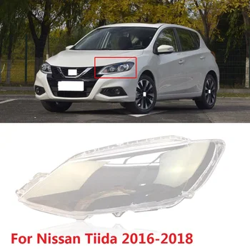 CAPQX Pre Nissan Tiida 2016-2018 Predného Svetlometu Lampa kryt Svetlometu Tienidlo Nepremokavé jasnú hlavu svetlo Odtieň Shell
