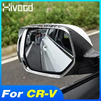 Chrome Spätné Zrkadlo Clonu Kryt útulku Slnko Dážď Spätné Rám Exteriéru Dekor Auto Príslušenstvo Pre Honda CR-V CRV 2021-2012