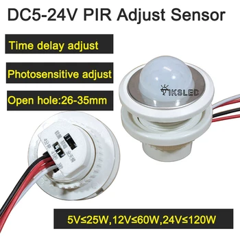 DC5V 12V 24V LED PIR Detektor Infračervený Snímač Pohybu Spínač s časovým Oneskorením, Fotosenzitívne Upraviť PIR Smart Switch