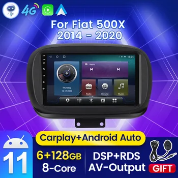 DSP Android 11 autorádia pre Fiat 500X 2014 -2020 Multimediálne Video Prehrávač, GPS 2Din Stereo s IPS Displej Canbus Carplay Auto 4G
