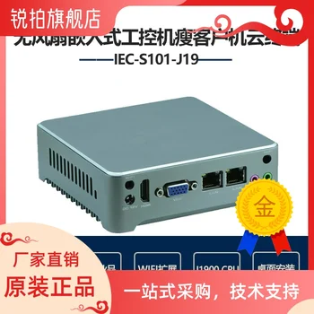 J1900 vložené bez ventilátora priemyselný počítač okraji computing, cloud server brány terminálových tenký klient