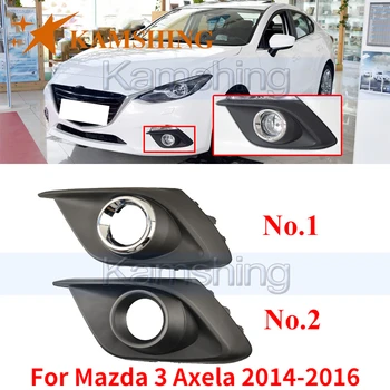 Kamshing Pre Mazda 3 Axela 2014-2016 Predný Nárazník Hmlové Svetlo Rám Foglight Kryt Hmlové Svietidlo Shell Foglamp Orezania Na Kapotu Obloha Spp