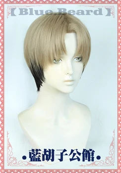 Kishibe Pílou Muž Anime Cosplay Kostým Bielizeň Gradient krátke vlasy plné parochne