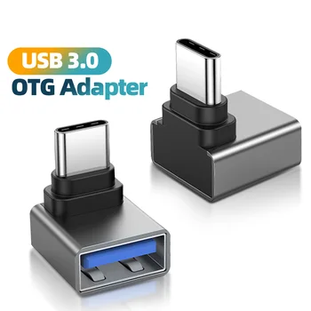 Kovové 90 Stupňov USB Typu C Adaptér USB 3.0 Prevodník OTG Pre Macbook Redmi Huawei Samsung USBC Konektor pre Adaptér Príslušenstvo