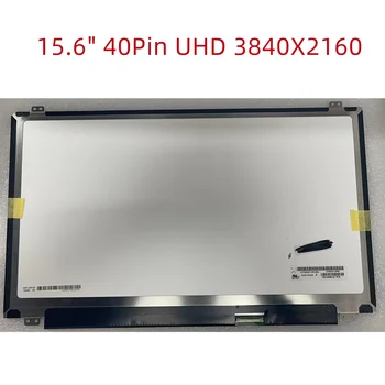 LP156UD1-SPB2 LP156UD1 SP B2 LP156UD1 (SP), (B2) IPS LED Displej LCD Displejom Matný Matica pre Notebook 15.6