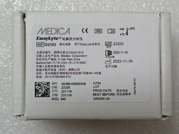 Medica EasyLyte Referenčnej Elektródy kód produktu: D2103 Nové,Originálne
