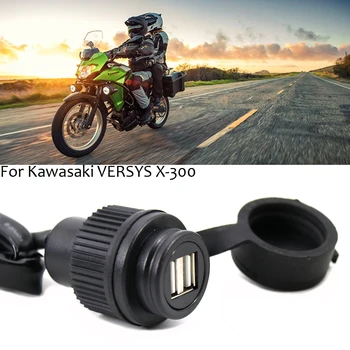 NOVÁ Kawasaki versys 300x príslušenstvo X-300 USB 12V Duálne rozhranie Adaptérom pre Montáž Zásuvky Splitter Motocykel Zásuvky