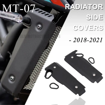 NOVÉ 2022 2021 Fit MT07 Radiátor Bočných Krytov Ochranný Kryt Motocykel Pre YAMAHA MT-07 MT07 MT 07 FZ-07 FZ07 2018 2019 2020