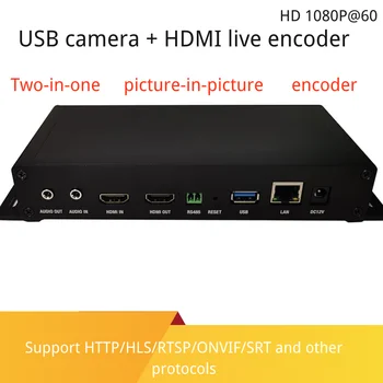 OTV-USB2 USB kamera + HDMI video signál dva-v-jednom picture-in-picture zvuk prekrytie RTMP SRT live encoder