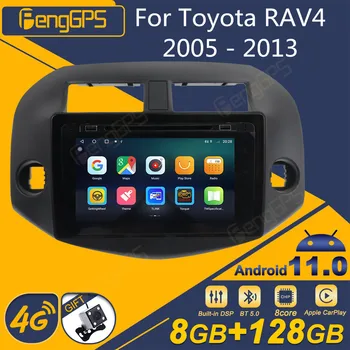 Pre Toyota RAV4 2005 - 2013 Android autorádia Tesla Obrazovke 2Din Stereo Prijímač Autoradio Multimediálny Prehrávač GPS Navi Vedúci Jednotky