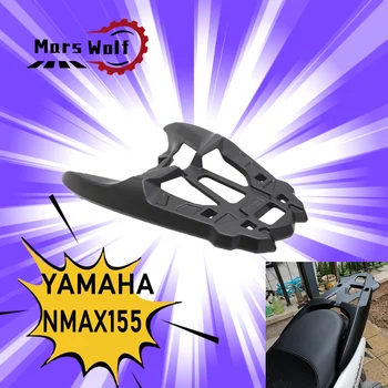 Pre YAMAHA NMAX 155 N-MAX 155 2020-2021 Zaťaženie Regálové Nástrojov Podpory Doštička Hliníkový Skúter Zadný Kufor Upevňovacia sada