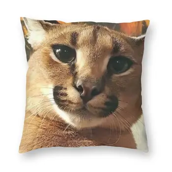 Roztomilý Caracal Mačka Floppa Meme Vankúš Dvojité Bočné Tlač Poschodí Vankúš na Gauč Vlastné obliečka na Vankúš Domova