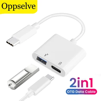 USB C OTG Adaptér Mini 2 V 1, Typ C, USB Prevodník PD 100W Rýchle Nabíjanie Port Kábel Pre Huawei Xiao POCO Notebook, iPod Pro