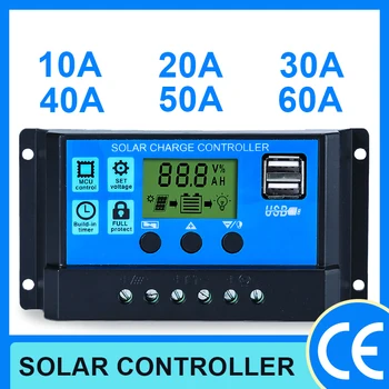 W40 30A 20A 10A solárny regulátor 12v mppt 24v pwm solárny regulátor nabíjania solárny panel, nabíjačky, batérie regulátor 5v DC Výstup