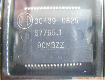 nový, originálny 30439 pre BOSCH car dosky počítača motora ovládač čip 36 nohy