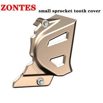 Vhodné pre ZONTES ZT310-T1T2X1X2V1VX1X2R1R2 motocykel motor ľavý zadný kryt malý zub ozubeného kryt